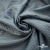 Ткань подкладочная Жаккард PV2416932, 93г/м2, 145 см, серо-голубой (15-4101/17-4405) - купить в Миассе. Цена 241.46 руб.