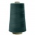 Швейные нитки (армированные) 28S/2, нам. 2 500 м, цвет 226 - купить в Миассе. Цена: 148.95 руб.