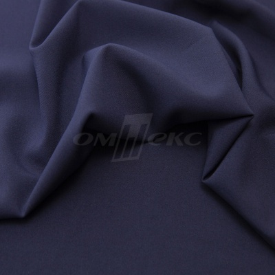 Ткань костюмная 21699 1152/1176, 236 гр/м2, шир.150см, цвет т.синий - купить в Миассе. Цена 580.34 руб.