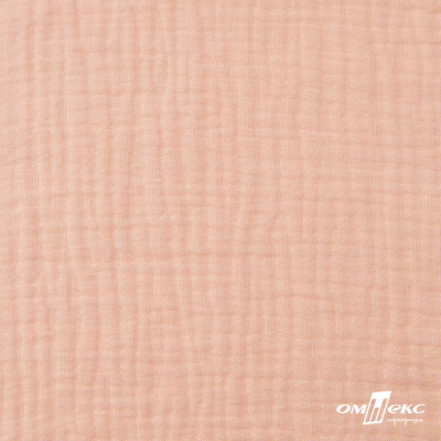 Ткань Муслин, 100% хлопок, 125 гр/м2, шир. 140 см #201 цв.(18)-розовый персик - купить в Миассе. Цена 464.97 руб.