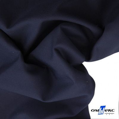Ткань костюмная "Остин" 80% P, 20% R, 230 (+/-10) г/м2, шир.145 (+/-2) см, цв 1 - Темно синий - купить в Миассе. Цена 380.25 руб.