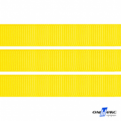 Репсовая лента 020, шир. 12 мм/уп. 50+/-1 м, цвет жёлтый - купить в Миассе. Цена: 152.05 руб.