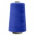 Швейные нитки (армированные) 28S/2, нам. 2 500 м, цвет 308 - купить в Миассе. Цена: 148.95 руб.