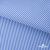 Ткань сорочечная Полоска Кенди, 115 г/м2, 58% пэ,42% хл, шир.150 см, цв.2-голубой, (арт.110) - купить в Миассе. Цена 309.82 руб.