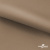 Ткань подкладочная Таффета 190Т, 14-1209 латте, 53 г/м2, антистатик, шир.150 см   - купить в Миассе. Цена 62.37 руб.