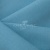 Ткань костюмная габардин Меланж,  цвет св. бирюза/6231А, 172 г/м2, шир. 150 - купить в Миассе. Цена 296.19 руб.