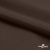 Поли понж Дюспо (Крокс) 19-1016, PU/WR/Milky, 80 гр/м2, шир.150см, цвет шоколад - купить в Миассе. Цена 145.19 руб.