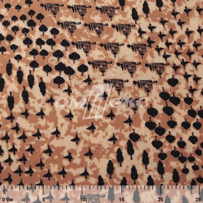 Плательная ткань "Софи" 12.2, 75 гр/м2, шир.150 см, принт этнический - купить в Миассе. Цена 241.49 руб.