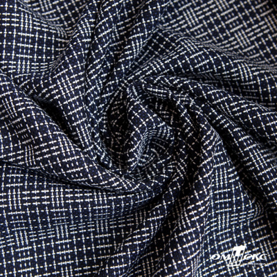 Ткань костюмная "Гарсия" 80% P, 18% R, 2% S, 335 г/м2, шир.150 см, Цвет т.синий  - купить в Миассе. Цена 669.66 руб.