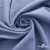 Ткань костюмная "Фабио" 82% P, 16% R, 2% S, 235 г/м2, шир.150 см, цв-голубой #21 - купить в Миассе. Цена 520.68 руб.