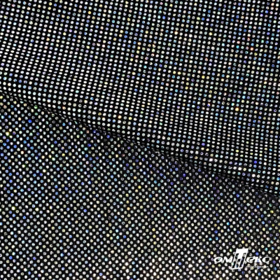 Трикотажное полотно голограмма, шир.140 см, #601-хамелеон чёрный - купить в Миассе. Цена 452.76 руб.