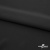 Плательная ткань "Невада", 120 гр/м2, шир.150 см, цвет чёрный - купить в Миассе. Цена 254.22 руб.