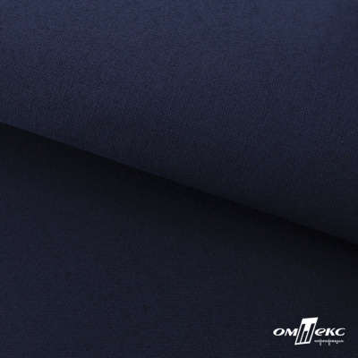 Ткань смесовая для спецодежды "Униформ" 19-3921, 190 гр/м2, шир.150 см, цвет т.синий - купить в Миассе. Цена 121.02 руб.