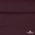 Джерси Кинг Рома, 95%T  5% SP, 330гр/м2, шир. 150 см, цв.Бордо - купить в Миассе. Цена 620.72 руб.