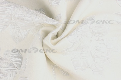 Портьерная ткань Парча 5065, 280 см (С2-молочный) - купить в Миассе. Цена 997.61 руб.