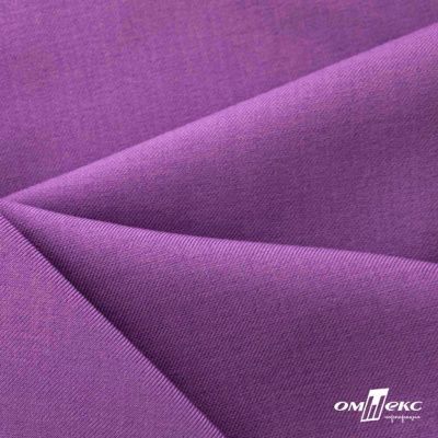 Ткань костюмная Зара, 92%P 8%S, Violet/Фиалка, 200 г/м2, шир.150 см - купить в Миассе. Цена 325.28 руб.