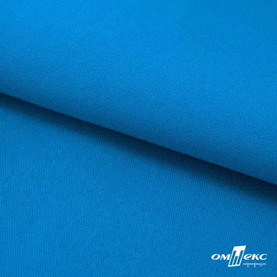 Ткань костюмная габардин "Белый Лебедь" 11062, 183 гр/м2, шир.150см, цвет т.голубой - купить в Миассе. Цена 202.61 руб.