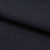 Ткань костюмная 25388 2009, 207 гр/м2, шир.150см, цвет т.синий - купить в Миассе. Цена 356.68 руб.