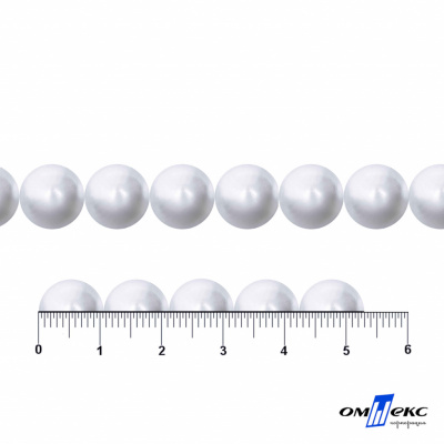 0404-5146В-Полубусины пластиковые круглые "ОмТекс", 10 мм, (уп.50гр=175+/-3шт), цв.064-белый - купить в Миассе. Цена: 63.46 руб.