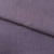 Ткань костюмная габардин "Меланж" 6111В, 172 гр/м2, шир.150см, цвет пепельная сирень - купить в Миассе. Цена 299.21 руб.