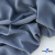 Ткань костюмная 80% P, 16% R, 4% S, 220 г/м2, шир.150 см, цв-серо-голубой #8 - купить в Миассе. Цена 459.38 руб.