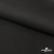 Костюмная ткань с вискозой "Диана", 260 гр/м2, шир.150см, цвет чёрный - купить в Миассе. Цена 434.07 руб.