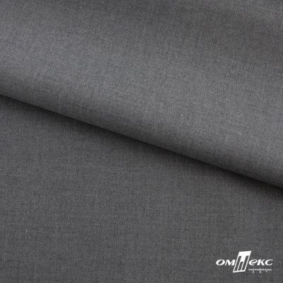 Ткань костюмная "Остин" 80% P, 20% R, 230 (+/-10) г/м2, шир.145 (+/-2) см,, цв 68 - серый  - купить в Миассе. Цена 380.25 руб.