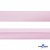Косая бейка атласная "Омтекс" 15 мм х 132 м, цв. 212 светло-розовый - купить в Миассе. Цена: 225.81 руб.