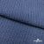 Ткань костюмная "Джинс", 345 г/м2, 100% хлопок, шир. 155 см, Цв. 2/ Dark  blue - купить в Миассе. Цена 686 руб.