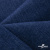 Ткань костюмная "Джинс", 270 г/м2, 74% хлопок 24%полиэстер, 2%спандекс, шир. 150 см, синий - купить в Миассе. Цена 607.88 руб.