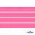 Репсовая лента 011, шир. 6 мм/уп. 50+/-1 м, цвет розовый - купить в Миассе. Цена: 87.54 руб.