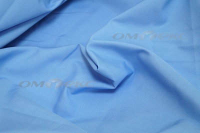 Сорочечная ткань "Ассет" 16-4020, 120 гр/м2, шир.150см, цвет голубой - купить в Миассе. Цена 251.41 руб.