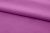 Ткань сорочечная стрейч 18-3224, 115 гр/м2, шир.150см, цвет фиолетовый - купить в Миассе. Цена 282.16 руб.