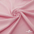 Плательная ткань "Невада" 14-1911, 120 гр/м2, шир.150 см, цвет розовый - купить в Миассе. Цена 207.83 руб.