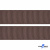 Репсовая лента 005, шир. 25 мм/уп. 50+/-1 м, цвет коричневый - купить в Миассе. Цена: 298.75 руб.