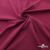 Плательная ткань "Невада" 19-2030, 120 гр/м2, шир.150 см, цвет бордо - купить в Миассе. Цена 205.73 руб.