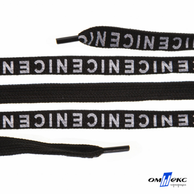 Шнурки #107-06, плоские 130 см, "СENICE" , цв.чёрный - купить в Миассе. Цена: 23.03 руб.