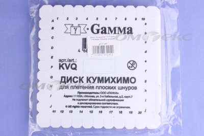 Диск "Кумихимо" KVO для плетения плоских шнуров - купить в Миассе. Цена: 196.09 руб.