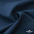 Ткань костюмная "Турин" 80% P, 16% R, 4% S, 230 г/м2, шир.150 см, цв-мор.волна #21 - купить в Миассе. Цена 432.75 руб.