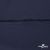 Плательная ткань "Невада" 19-3921, 120 гр/м2, шир.150 см, цвет т.синий - купить в Миассе. Цена 205.73 руб.