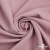 Ткань костюмная "Марко" 80% P, 16% R, 4% S, 220 г/м2, шир.150 см, цв-розовый 52 - купить в Миассе. Цена 522.96 руб.