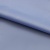 Курточная ткань Дюэл (дюспо) 16-4020, PU/WR, 80 гр/м2, шир.150см, цвет голубой - купить в Миассе. Цена 113.48 руб.