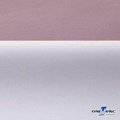 Текстильный материал " Ditto", мембрана покрытие 5000/5000, 130 г/м2, цв.17-1605 розовый туман - купить в Миассе. Цена 307.92 руб.