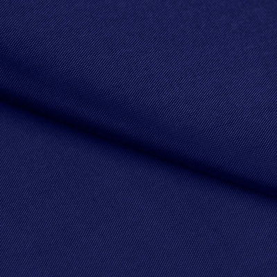 Ткань подкладочная Таффета 19-4027, антист., 54 гр/м2, шир.150см, цвет т.синий - купить в Миассе. Цена 66.20 руб.