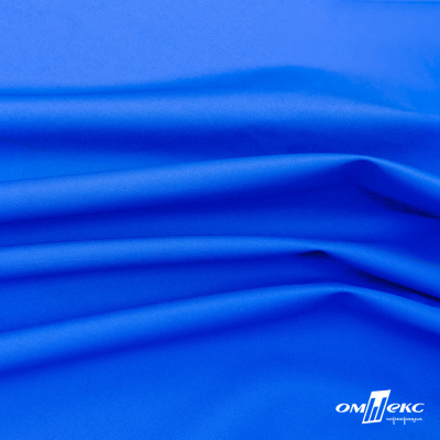 Текстильный материал Поли понж Дюспо (Крокс), WR PU Milky, 18-4039/голубой, 80г/м2, шир. 150 см - купить в Миассе. Цена 145.19 руб.
