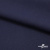 Ткань костюмная "Диана", 85%P 11%R 4%S, 260 г/м2 ш.150 см, цв-т. синий (1) - купить в Миассе. Цена 431.66 руб.