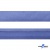 Косая бейка атласная "Омтекс" 15 мм х 132 м, цв. 020 темный голубой - купить в Миассе. Цена: 228.12 руб.