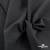 Ткань костюмная Пье-де-пуль 24013, 210 гр/м2, шир.150см, цвет т.серый - купить в Миассе. Цена 334.18 руб.