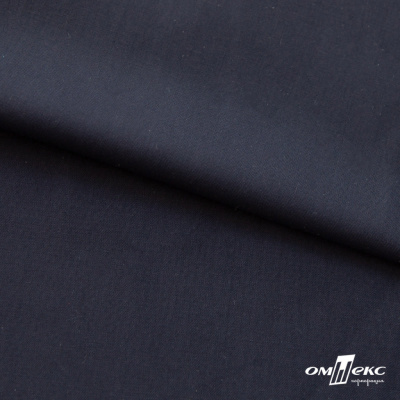 Ткань сорочечная Илер 100%полиэстр, 120 г/м2 ш.150 см, цв. темно синий - купить в Миассе. Цена 293.20 руб.