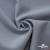 Ткань костюмная "Прато" 80% P, 16% R, 4% S, 230 г/м2, шир.150 см, цв-голубой #32 - купить в Миассе. Цена 470.17 руб.